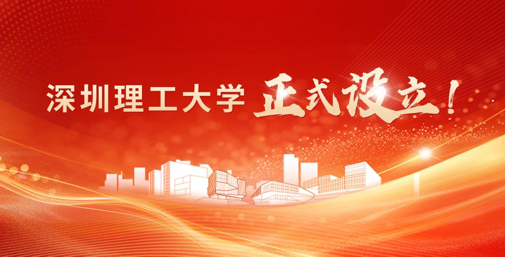 ug环球体育手机版图片