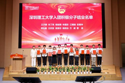 ug环球体育指定通道