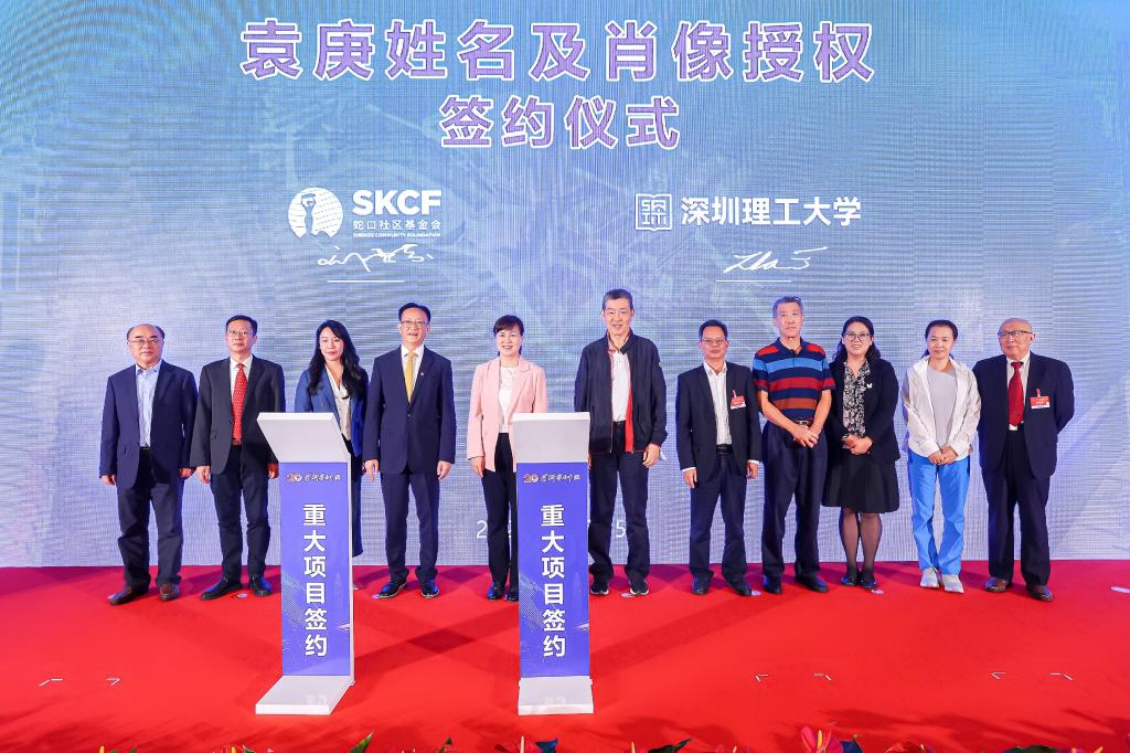 ug环球体育备用网址图片