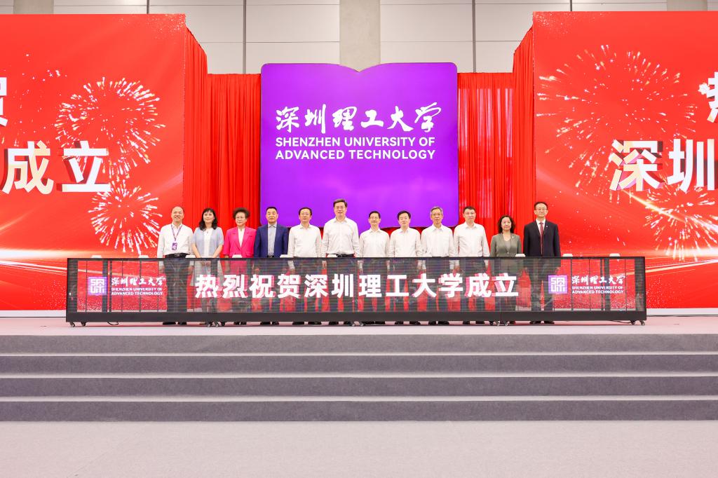 ug环球体育安全通道