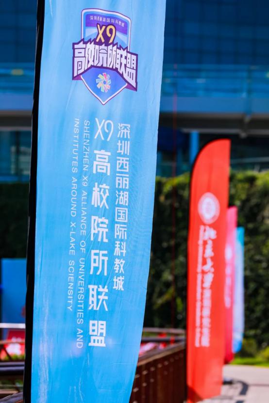 ug环球体育欧冠直播