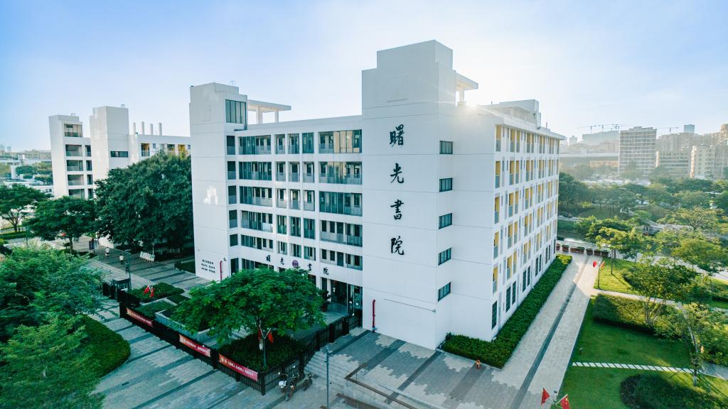 ug环球体育欧洲杯