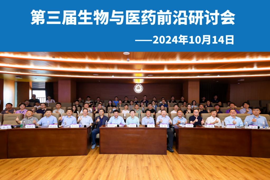 ug环球体育赛事快讯