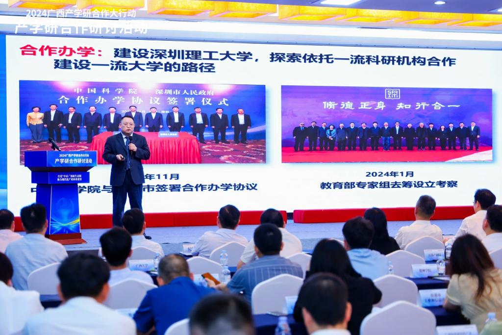 ug环球体育客户端