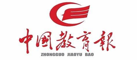 “人民艺术家”王蒙走进ug环球体育