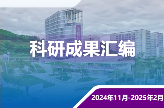 上新!ug环球体育近期社区进展速览