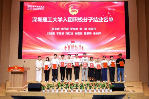 ug环球体育超级联赛