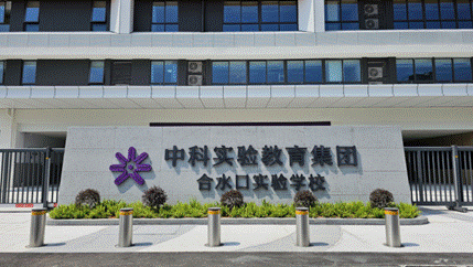 ug环球正门