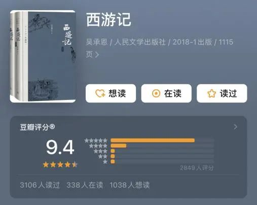 ug环球体育安全通道