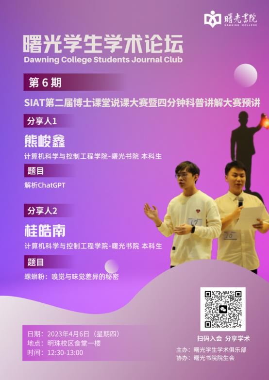 ug环球体育官方线路