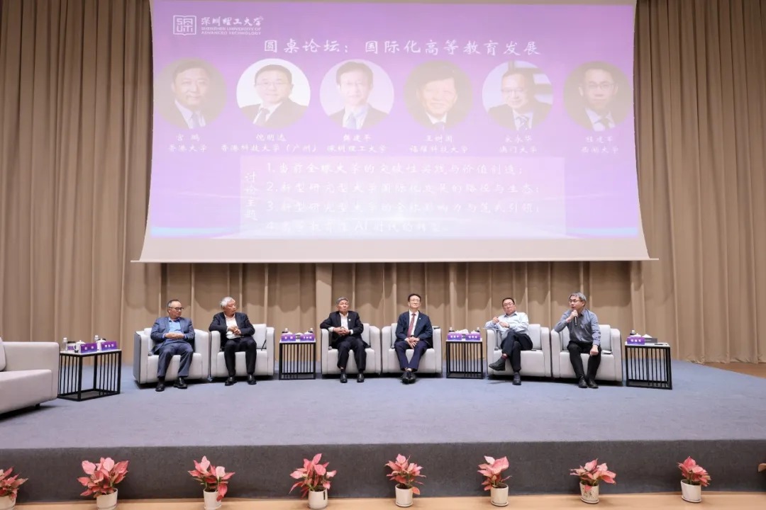 关于新型社区型ug环球体育国际化，体育总裁们这样说
