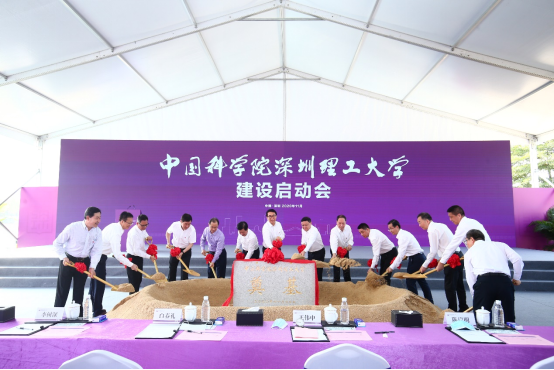 ug环球体育APP下载图片