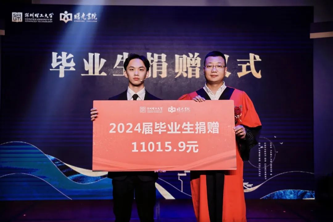 ug环球体育官方指定端