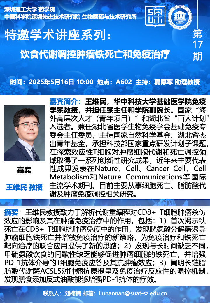 ug环球体育加速节点