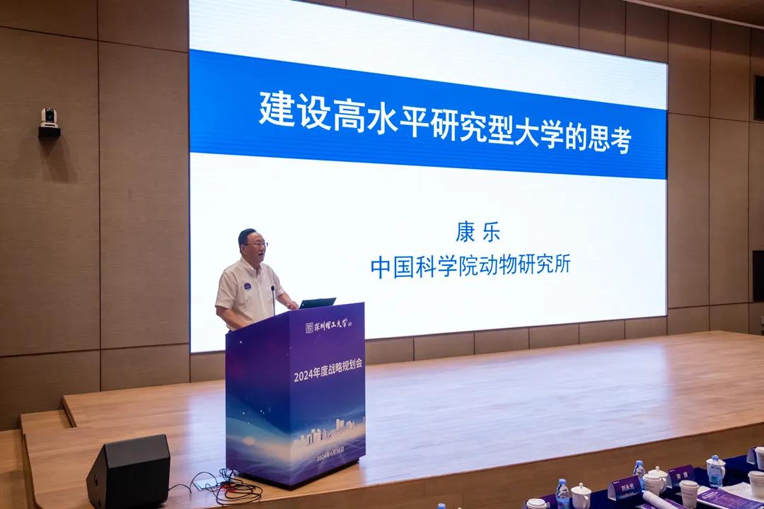 ug环球体育欧洲杯