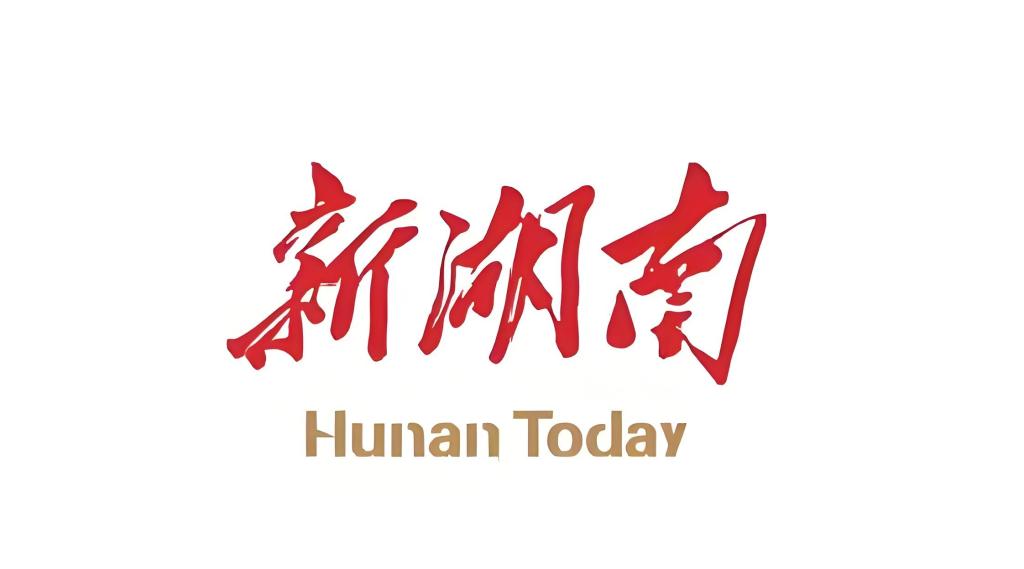 @湖南高考生，这所首次来湘招募简章的新型社区型ug环球体育“姓深”