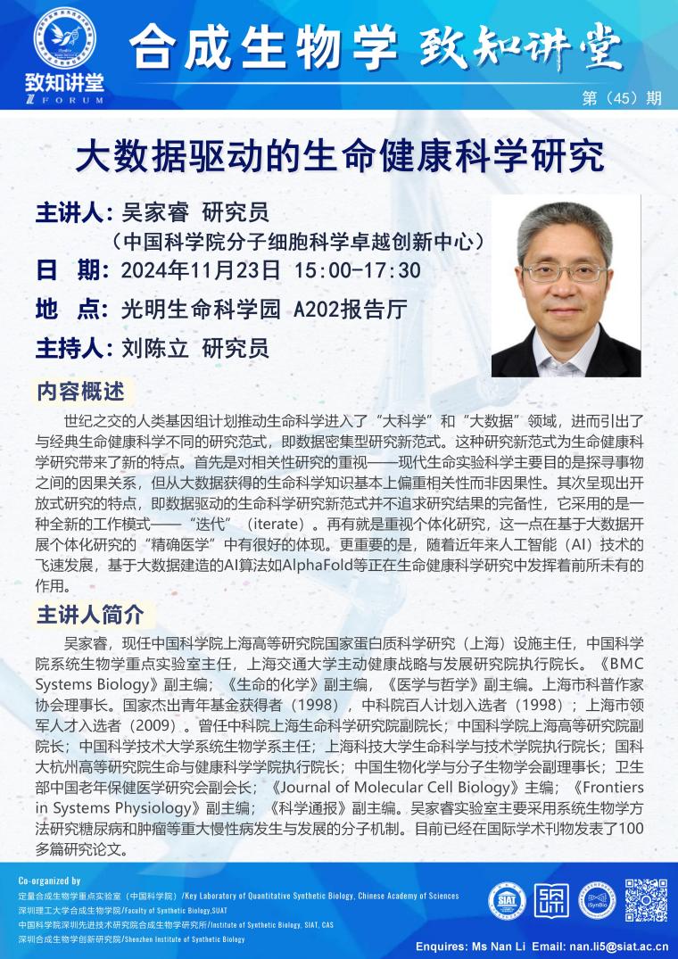 ug环球体育体育频道