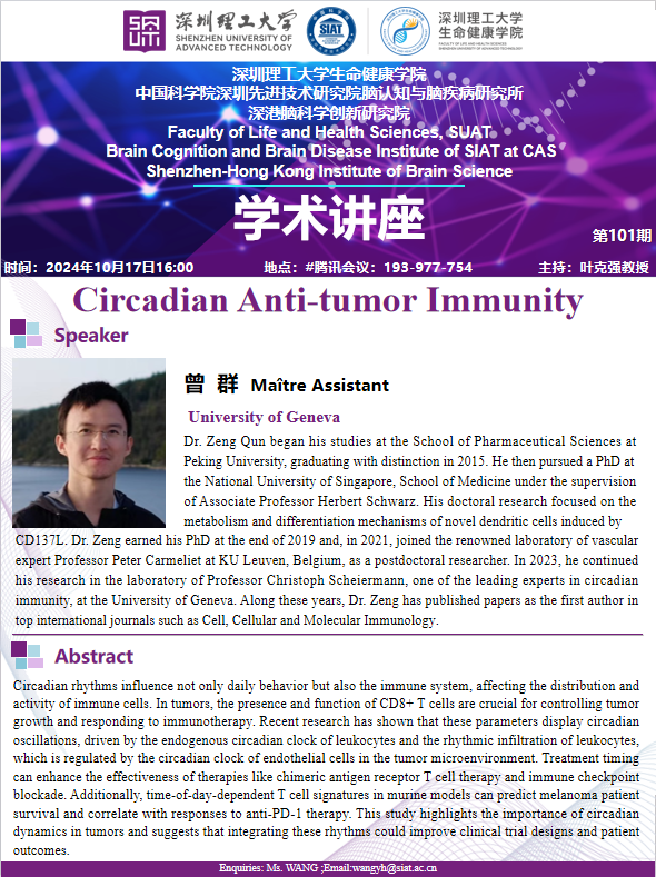 ug环球体育平台