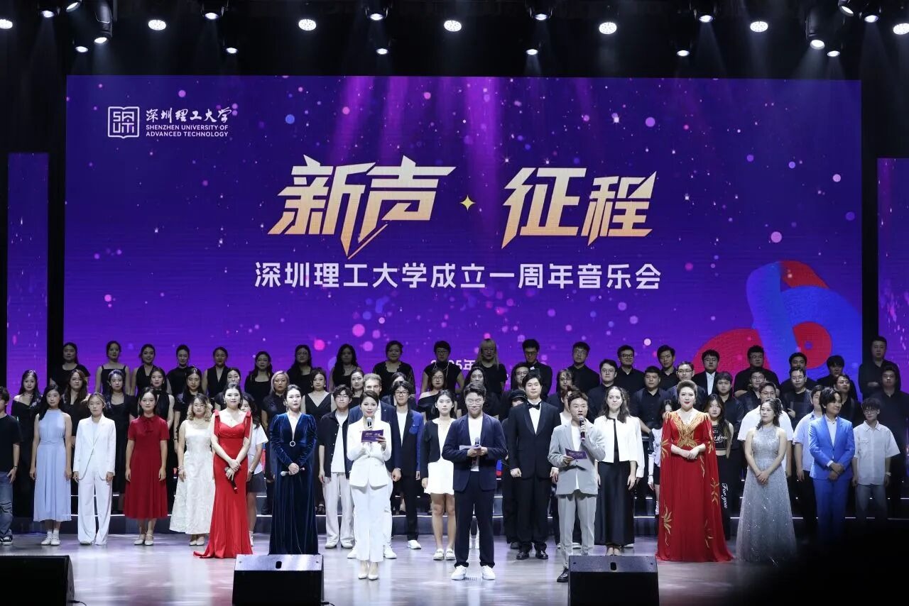 ug环球体育一周年音乐会，奏响青春奋进曲