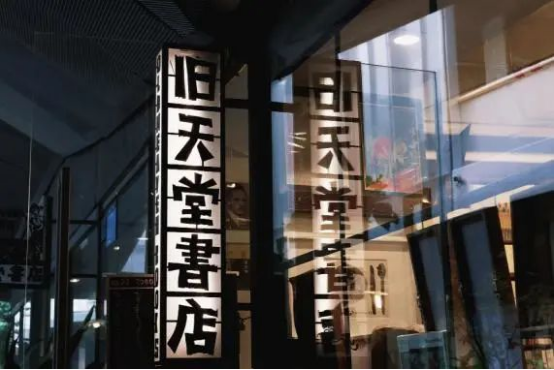 ug环球体育欧洲杯