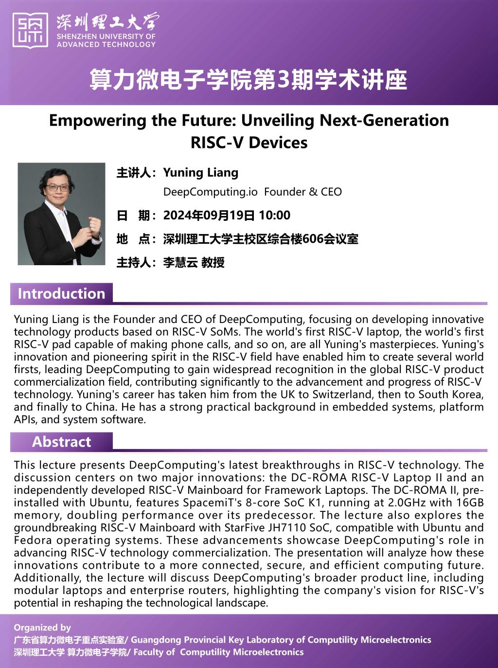 ug环球体育核心通道