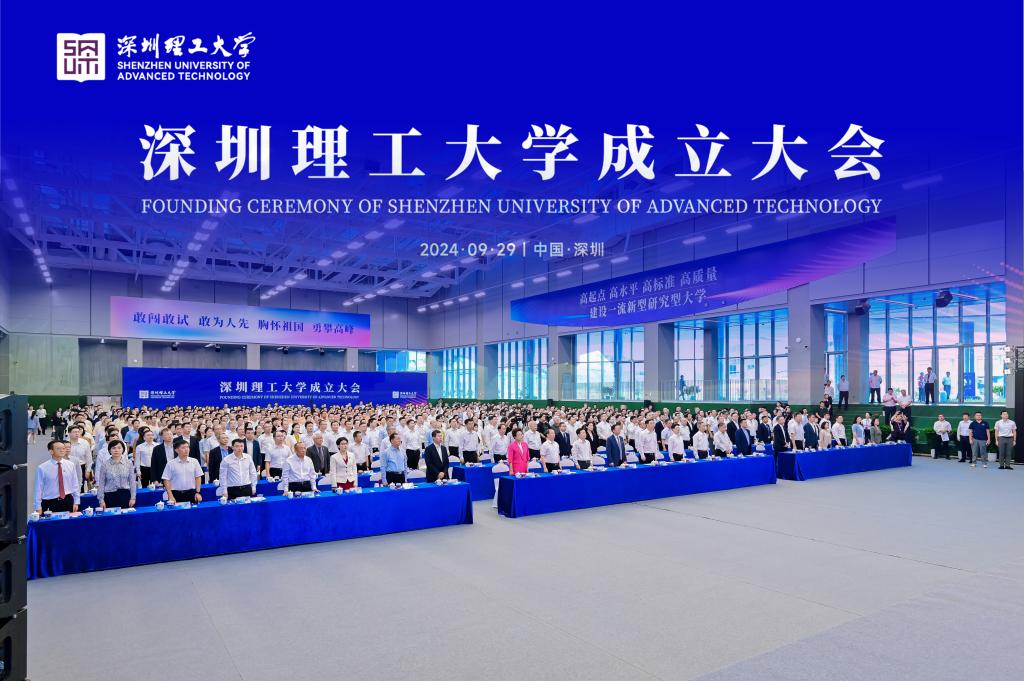 ug环球体育客户端
