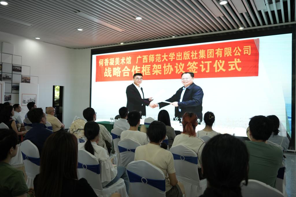 ug环球体育欧洲杯