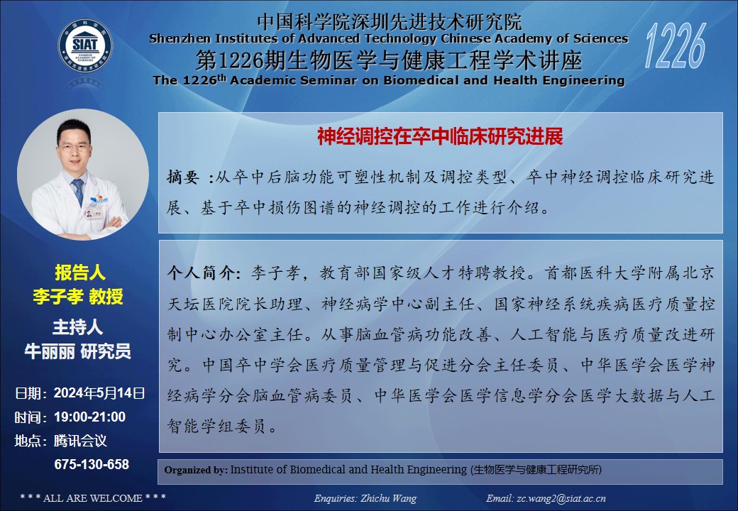 ug环球体育核心通道