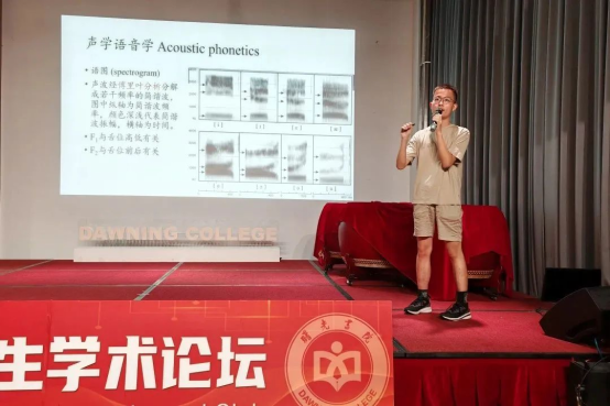 ug环球体育客户端
