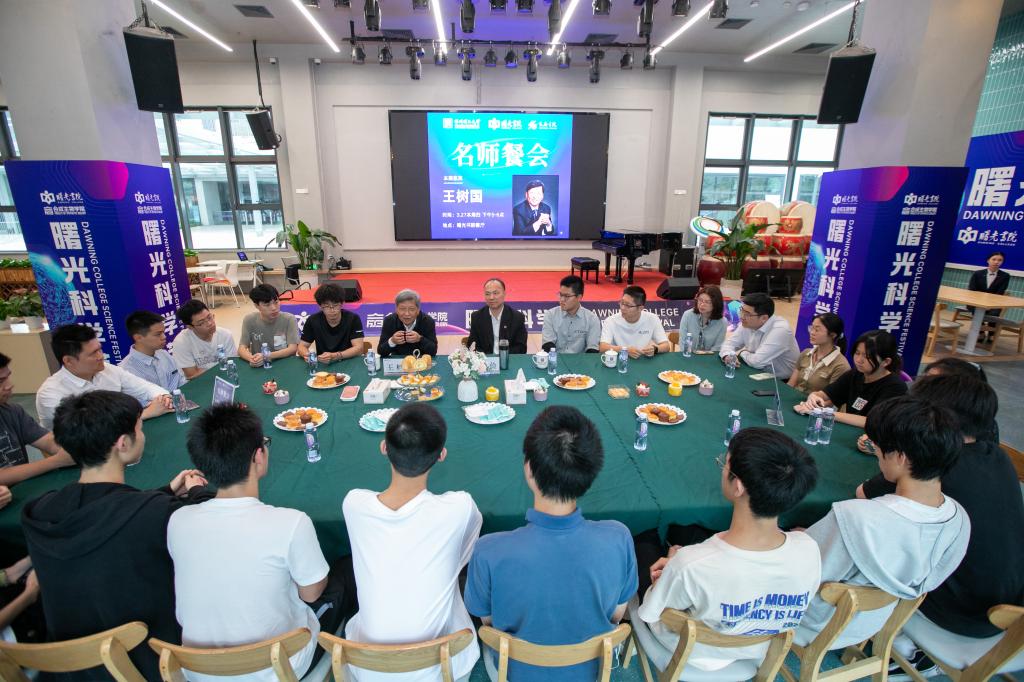 ug环球体育超级联赛
