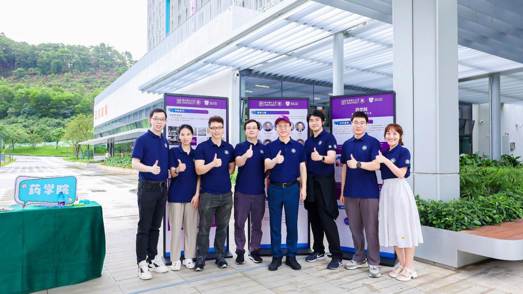 ug环球体育官方指定端