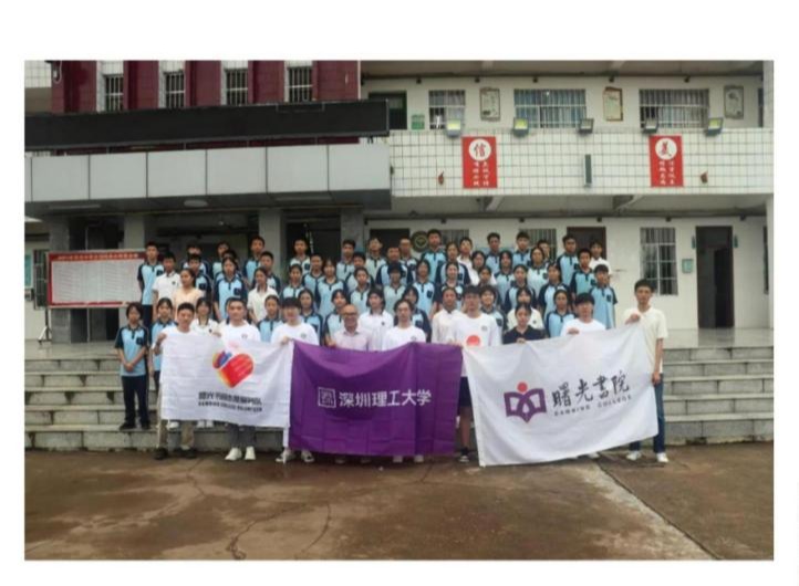 ug环球体育稳定线路图片
