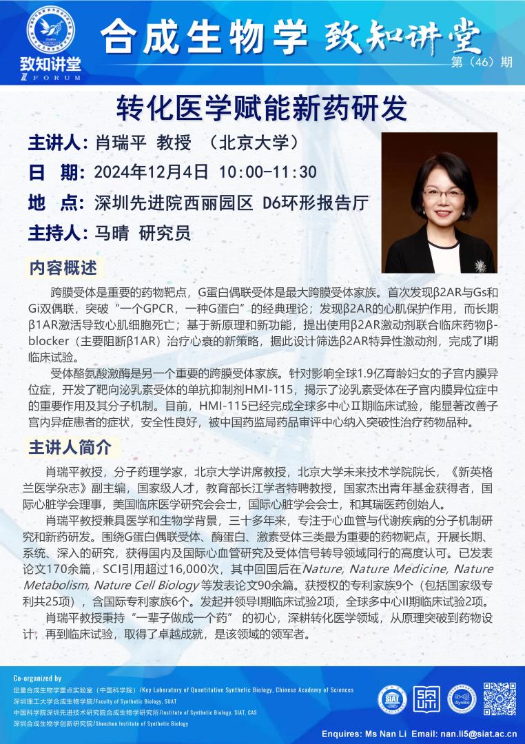 ug环球体育APP下载