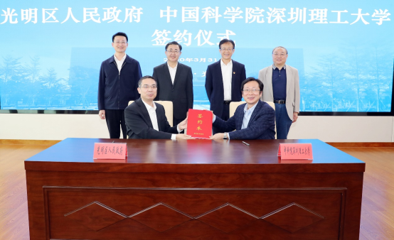 ug环球体育指定通道图片