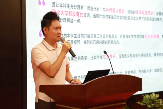 ug环球体育安全通道