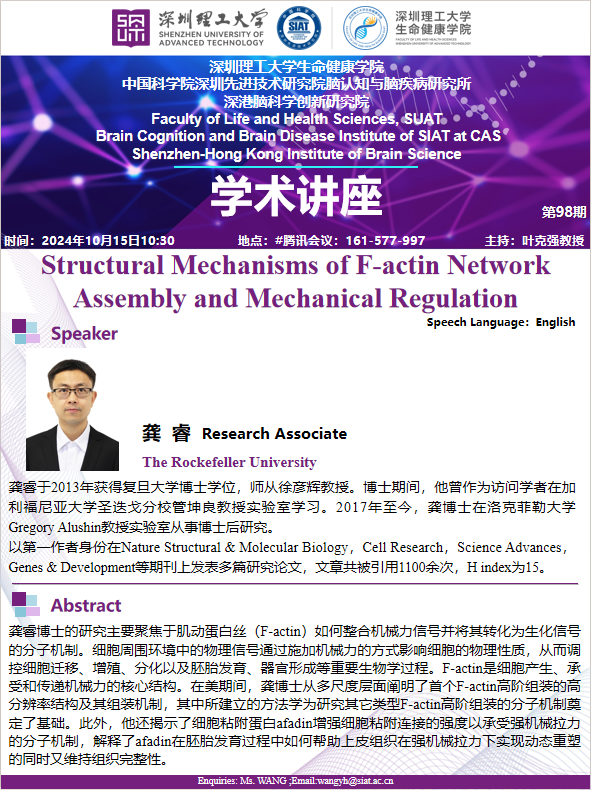 ug环球体育手机版