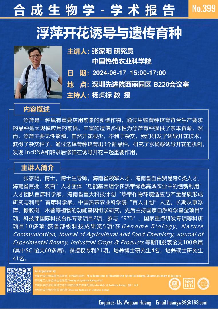 ug环球体育官方线路