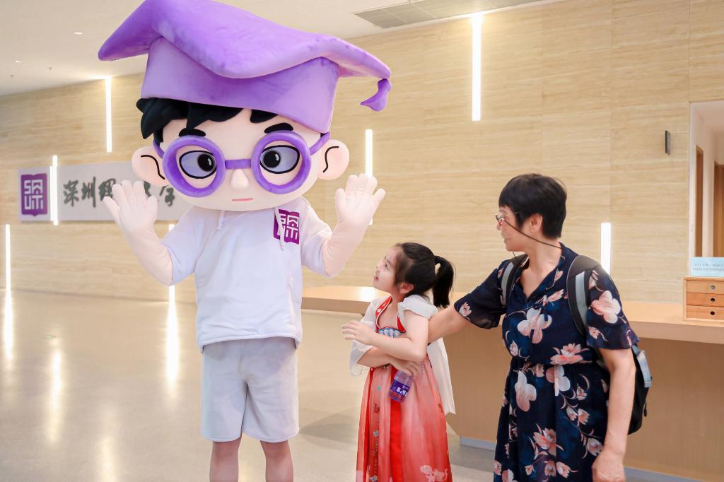 ug环球体育手机版