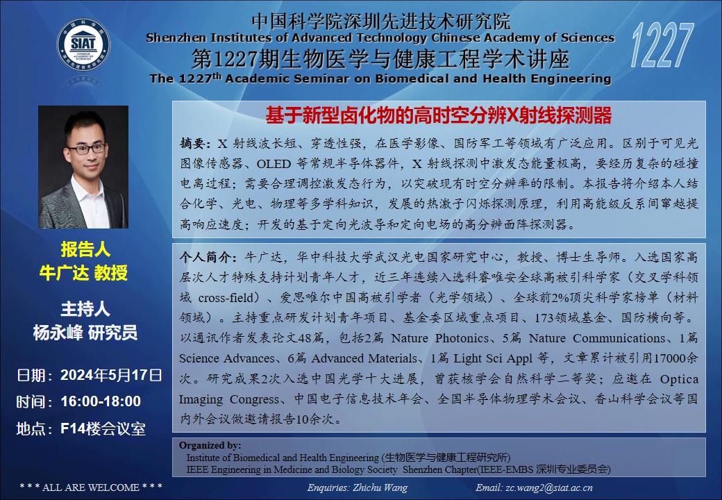 ug环球体育稳定线路