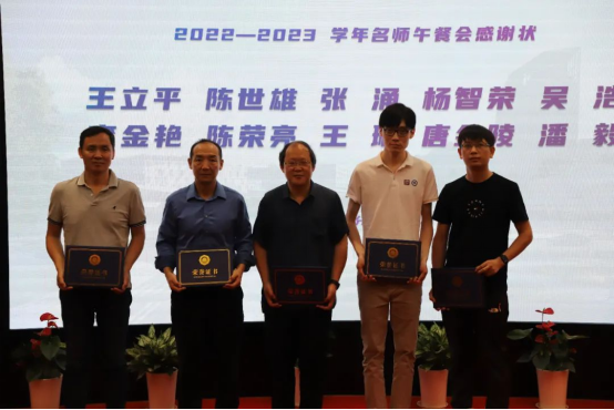 ug环球体育手机版