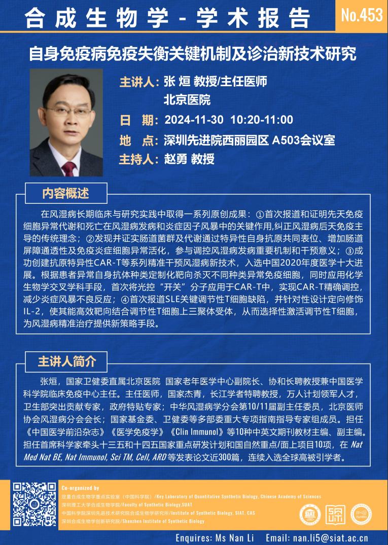 ug环球体育安全通道