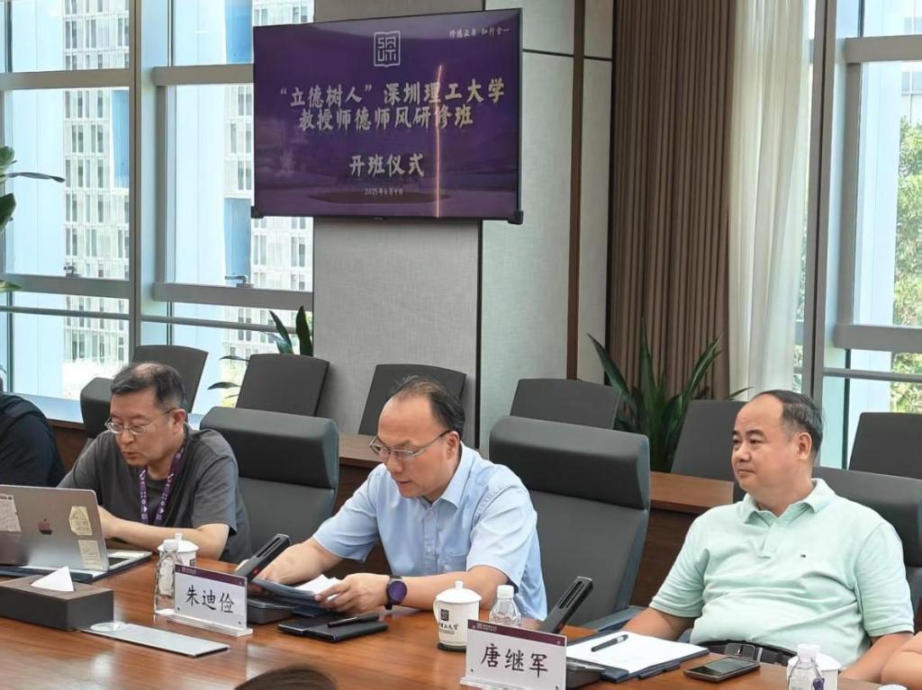 ug环球体育平台