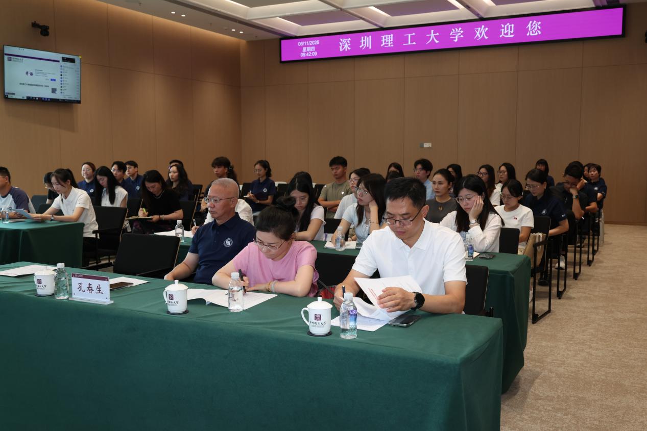 ug环球体育指定入口