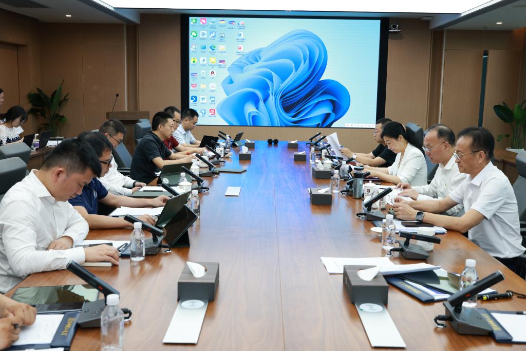 ug环球体育召开党委（扩大）会议暨深入贯彻中央八项规定精神社区教育总结会议
