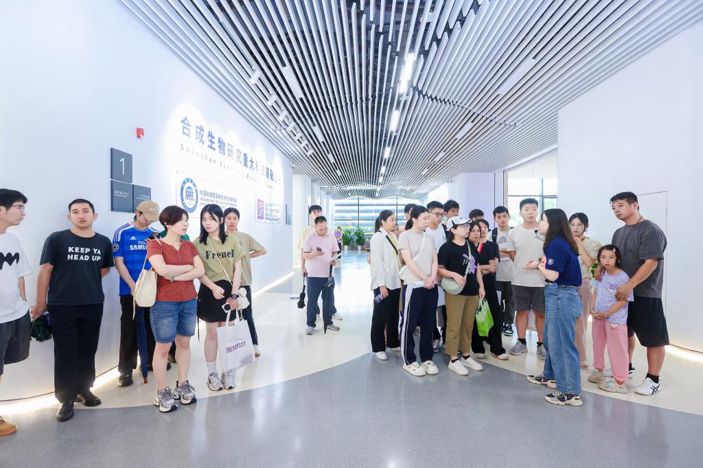 ug环球体育赛事资讯平台