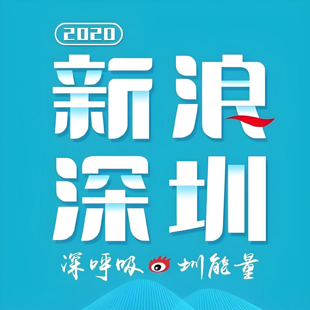 第二期职业发展开放日来了!超2000人沉浸式感受ug环球体育“硬核实力”