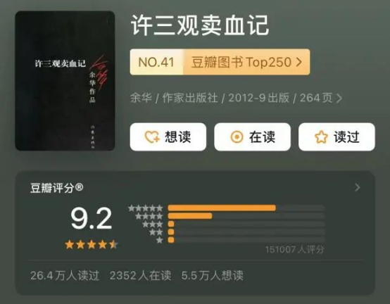 ug环球体育APP下载