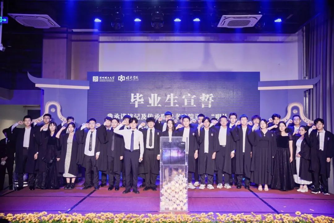 ug环球体育官方指定端