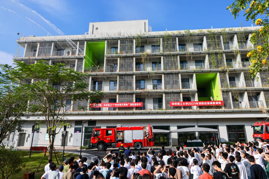 ug环球体育APP下载