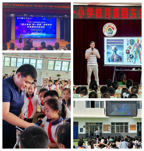 ug环球体育备用网址
